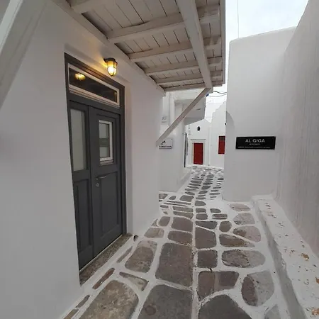 Terra Nova 아파트 *