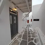 Terra Nova Apartman *