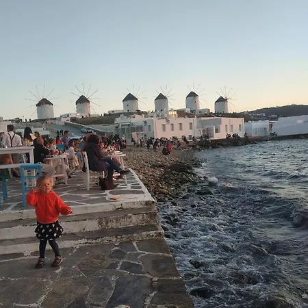 Appartamento Terra Nova